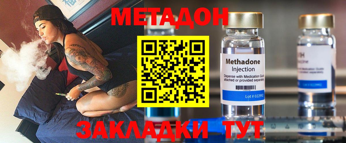  COCAIN Петрозаводск